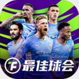 大发精准计划网页版