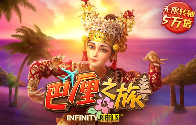 乐竞体育官网入口手机版