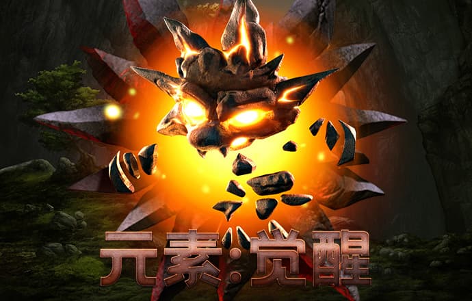 ng28南宫娱乐网