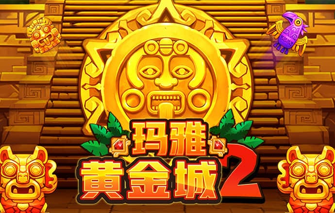 杏运体育app